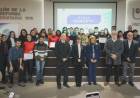 BECAS “CHACO +i”: 34 ESTUDIANTES UNIVERSITARIOS TENDRÁN SU PRIMERA EXPERIENCIA EN INSTITUCIONES CIENTÍFICAS DE LA PROVINCIA