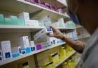 MEDICAMENTOS DE PAMI: LOS REQUISITOS PARA EL ACCESO GRATUITO