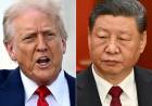 ESTADOS UNIDOS AUMENTA A UN 104% LOS ARANCELES A CHINA
