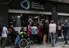 EL ESCÁNDALO DE LA ANDIS LLEGA A LA AGN: SENADORES SOLICITARON QUE SE INVESTIGUE DE MANERA “URGENTE”