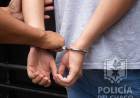DETECTARON UN INMIGRANTE CON PEDIDO DE CAPTURA