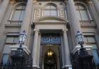 DÓNDE ESTÁ EL ORO DEL BANCO CENTRAL
