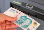 ANSES: ¿CUÁNTO COBRO LA PUAM EN NOVIEMBRE CON AUMENTO Y BONO?