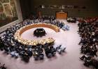 PAÍSES LATINOAMERICANOS CONDENAN OPERACIÓN MILITAR EN IRÁN Y LLAMAN AL DIÁLOGO EN LA ONU