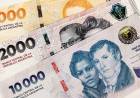 ECONOMÍA RENOVÓ EL 108,9? LOS VENCIMIENTOS DE LA QUINCENA A UNA TASA DE HASTA 36%