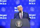 TRUMP AUTORIZA LEVANTAMIENTO TEMPORAL DE SANCIONES AL CRUDO IRANÍ