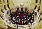 SENADO CONVOCA AUDIENCIA PÚBLICA POR DESIGNACIÓN DE JUECES, FISCALES Y DEFENSORES: 16 POSTULANTES RENDIRÁN EXAMEN
