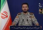 IRÁN AFIRMÓ QUE EE. UU. ATACÓ BUQUES IRANÍES Y ZONAS CIVILES