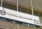 FECHACO LANZA SU DEPARTAMENTO DE ESTADÍSTICAS E INFORMES ECONÓMICOS