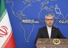 “IRÁN AÚN NO HA TOMADO UNA DECISIÓN FINAL CON RESPECTO A UN ACUERDO”, DICE PORTAVOZ IRANÍ