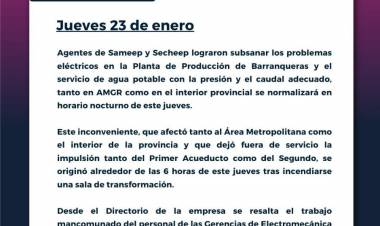 BARRANQUERAS: SE SUBSANARON LOS PROBLEMAS ELÉCTRICOS EN LA PLANTA DE PRODUCCIÓN Y EL SERVICIO DE AGUA POTABLE SE RESTABLECE PAULATINAMENTE