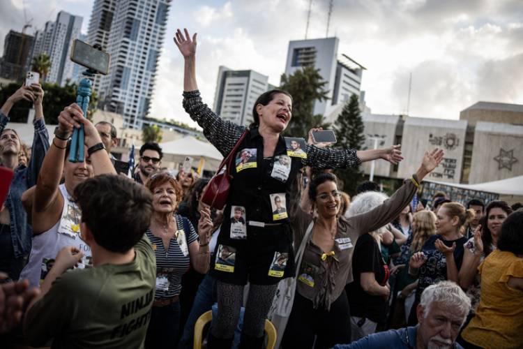 CELEBRACIONES CONTENIDAS EN ISRAEL Y GAZA POR LA TREGUA Y EL INTERCAMBIO DE REHENES