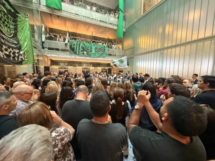 ATE HARÁ PAROS "A LA JAPONESA” POR POSIBLES DESPIDOS EN LA SUPERINTENDENCIA DE SALUD